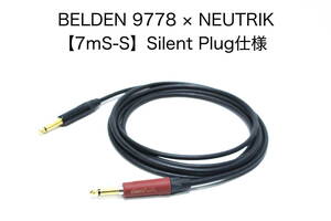 BELDEN 9778 × NEUTRIK【7m S-S サイレントプラグ仕様】送料無料　シールド　ケーブル　ギター　ベース　ベルデン　ノイトリック