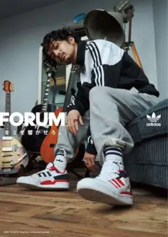 常田大希モデル着用 adidas Forum Exhibit Low