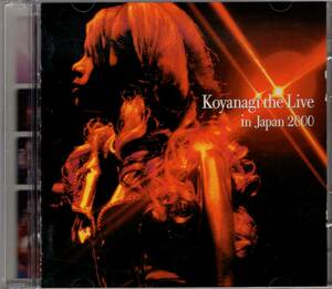 CD) 小柳ゆき koyanagi the live in japan 2000