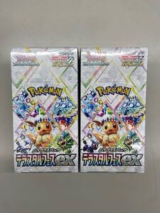 シュリンク付　テラスタルフェスex 2BOXセット　新品未開封　ポケモンカード　ハイクラスパック スカーレット&バイオレット　ポケカ