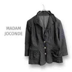 美品MADAM JOCONDE マダムジョコンダ　コットン混　ジャケット　羽織り