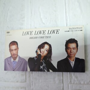 LOVE LOVE LOVE/嵐が来る/DREAMS COME TRUE、 吉田美和