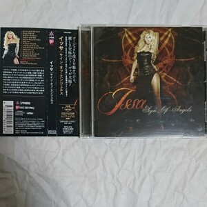 ノルウェー★国内盤★帯付★イッサ★サイン・オブ・エンジェルズ★Issa★Sign Of Angels #アルディアス #ヴィクセン #DORO