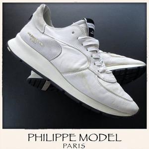 【PHILIPPE MODEL PARIS フィリップモデル パリ / フランス】高級 ホワイトレザー スニーカー 43!!　（MADE IN ITALY）