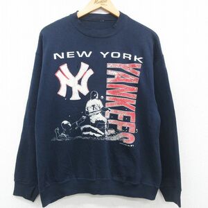 L/古着 長袖 スウェット メンズ 90s MLB ニューヨークヤンキース クルーネック 紺 ネイビー メジャーリーグ ベースボール 野球 23apr24