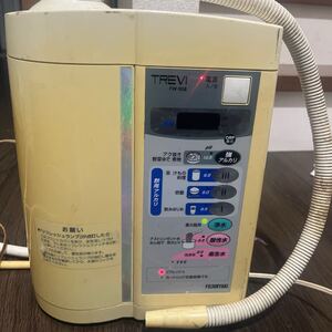 フジ医療器 TREVI トレビ FW-008 アルカリイオン整水器 連続式電解水生成器 浄水器 通電のみ確認