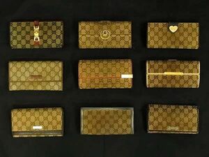 1円 GUCCI グッチ GG柄 ジャッキー 等 二つ折り 長財布 ウォレット レディース メンズ 9点セット まとめ売り DA8690