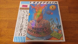 名作！名演！！！☆EMPRESS VALLEY☆ Led Zeppelin “ BONZO´S BIRTHDAY PARTY ～ジョン・ボーナムの誕生日～ ”(3CD+3CD+3CD+2CD BOX)