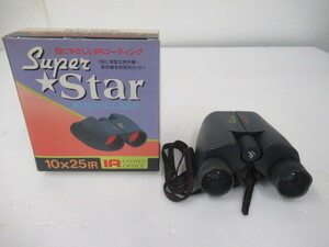 J4831 Super Star 共箱付き 双眼鏡 10×25IR BINOCULARS