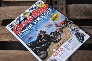 B0227 「CLASSIC BIKE」 クラシックバイク　マガジン　カスタム 古本　雑誌 マガジン　　雑誌 古本　当時物　