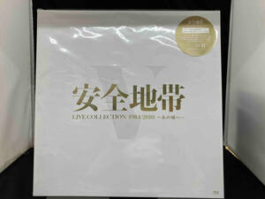 1円スタートLIVE COLLECTION 1984-2010 ~あの頃へ~(限定版)(Blu-ray Disc)