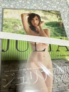 JULIA 写真集 JULIA in Australia 3000部限定愛蔵版　透明保護ブックカバー付き