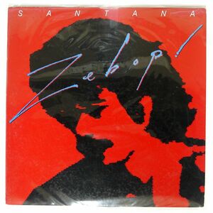 SANTANA/ZEBOP/CBS/SONY 25AP2020 LP