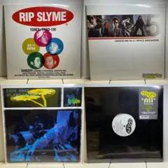 【新品未使用】Rip Slyme 12インチ アナログ レコード 5枚セット