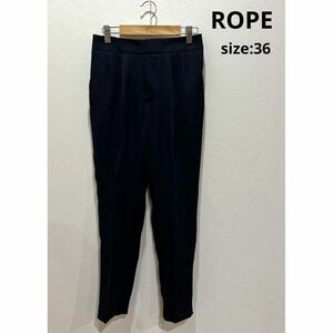 ロペ ROPE パンツ タックパンツ レディース センタープレス 36