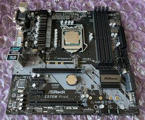 【送料無料】Core i5-8400＋ASRock Z370M Pro4 中古動作品 A553