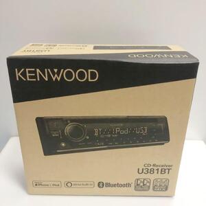 正規品 新品 ケンウッド(KENWOOD) カーオーディオ 1DIN 【U381BT】 自動車 Bluetooth対応 車パーツ 高音質 多機能 アレクサ機能