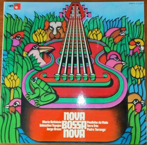 Nova Bossa Nova (Festival Folklore E Bossa Nova Do Brasil