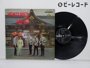 The Ventures(ベンチャーズ)「Ventures In Japan(ベンチャーズ・イン・ジャパン)」LP（12インチ）/Liberty(LP-7270)/Rock