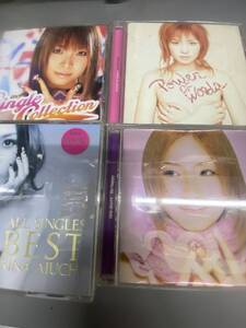 愛内里菜 ベストアルバム 3CD ALL SINGLES BEST+ 愛内里菜 ベストアルバム CD+アルバム CD 計4枚セット RINA AIUCHI