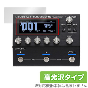BOSS GT-1000CORE Guitar Effects Processor 保護 フィルム OverLay Brilliant for ボス GT1000CORE 液晶保護 指紋防止 高光沢