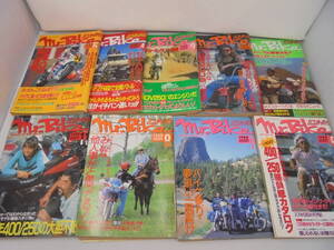 【バイク雑誌】1988年/9冊/Mr.bike バイク/ミスターバイク/FZR400/RGV250T