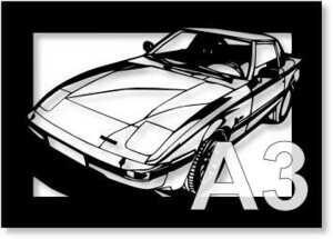 マツダ(MAZDA) RX-7 SA22Cの切り絵　【A3サイズ】[C3-020]