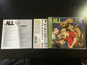 All Live plus one 国内盤CD Descendents hi-standard nofx cruz records