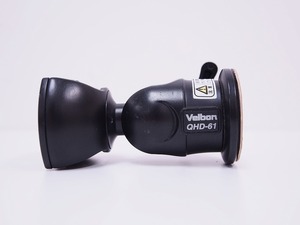 ベルボン Velbon 自由雲台 QHD-61