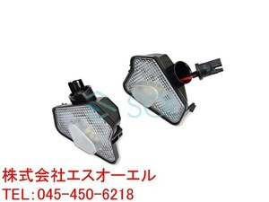 ベンツ W204 W212 W221 キャンセラー内蔵 ドアミラー LEDウェルカムランプ ユニット 高輝度9SMD ホワイト 2個セット Eマーク取得品