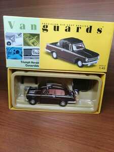 1/43 Vanguards ヴァンガード トライアンフ TRIUMPH HERALD CONVERTIBLE DAMSON