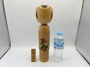 高橋はしめ 作 「紅花」 高さ約36.5㎝ 高橋はじめ 創作こけし 宮城県優良推奨会選定 民芸品 コケシ 民芸郷土玩具 置物日本 和風 近代