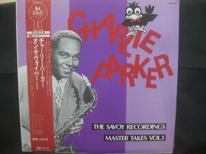 チャーリー・パーカー / Charlie Parker / The Savoy Recordings Master Takes Vol.1◆LP8618NO GBRP◆LP