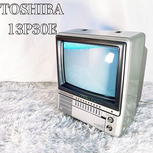 TOSHIBA 東芝　ブラウン管テレビ　昭和レトロ　13P30E 現状　ジャンク