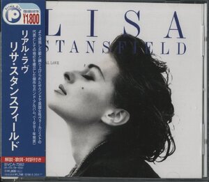 CD/ LISA STANSFIELD / REAL LOVE / リサ・スタンスフィールド 国内盤 帯付 BVCA-7382 40715