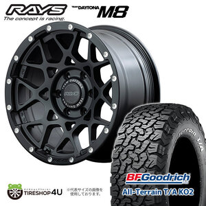 4本セット RAYS レイズ デイトナ M8 20x9J 6/139.7+47/37 N2ブラック BFグッドリッチ オールテレーン KO2 275/55R20 ランクル300