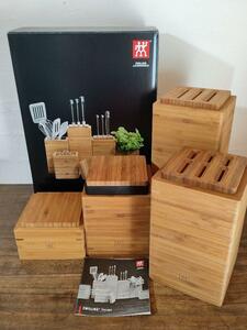 ツヴィリング ZWILLING バンブーストレージ 4pcs ヘンケルス