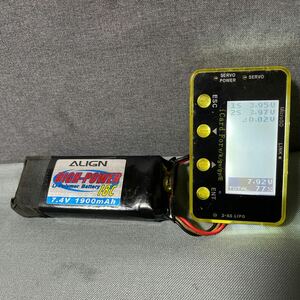 ALIGN ハイパワー 2S 7.4V 18C 1900mAh レシーバーパックリポバッテリー T-REX/XL/GOBLIN/JR/HIROBO 