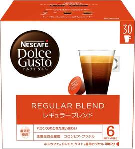 ネスカフェ NDG ドルチェ グスト 専用カプセル レギュラーブレンド 30P 1 個