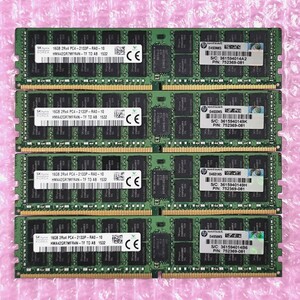 【動作確認済み】SK Hynix DDR4-2133 16GB 4枚セット (計64GB) PC4-17000 ECC REG/Registered RDIMM