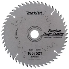 マキタ(Makita) チップソー プレミアムタフコーティング 外径147mm 刃数68T A-52554