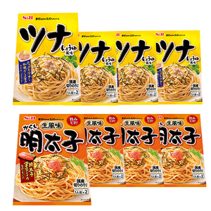 ■エスビー　まぜるだけのスパゲッティソース　ツナ　しょうゆ風味　＋　からし明太子　2種8袋■1袋2パック入り■あえるパスタソース