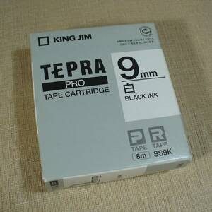 キングジム　SS9K　純正テプラPROテープカートリッジ　9mm/白ラベル/黒文字/長さ8m　未使用！
