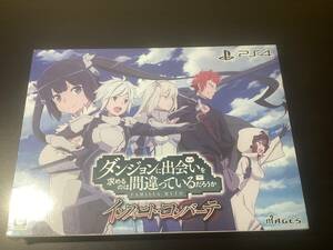 PS4 プレステーション ダンジョンに出会いを求めるのは間違っているだろうか インフィニト・コンバーテ 限定版 未開封 未使用品