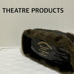 美品THEATRE PRODUCTSシアタープロダクツハンドバッグブラック黒