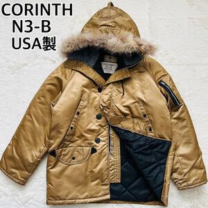 【希少！美品】CORINTH コリンス 90