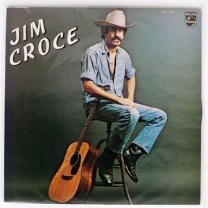 JIM CROCE/SAME/PHILIPS FD152 LP