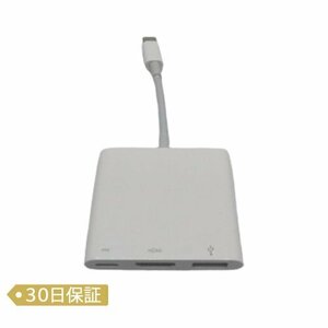 ☆1円スタート/【中古】Apple USB-C デジタルAV マルチポートアダプタ/MUF82ZA/A/【B】