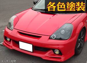 G.翡翠 MR-S ZZW30 typeⅣアイライン (各色塗装済み f