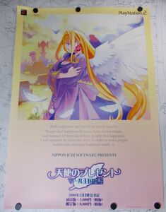 非売品 天使のプレゼント マール王国の人形姫 販促用B2ポスター 未使用 PS2 2000年 Rhapsody: A Musical Adventure